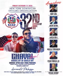 NYDO 32nd Annual Dinner Dance 